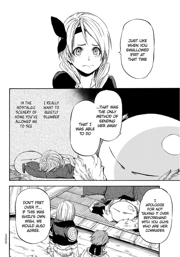That Time I Got Reincarnated as a Slime, Chapter 11 image 05